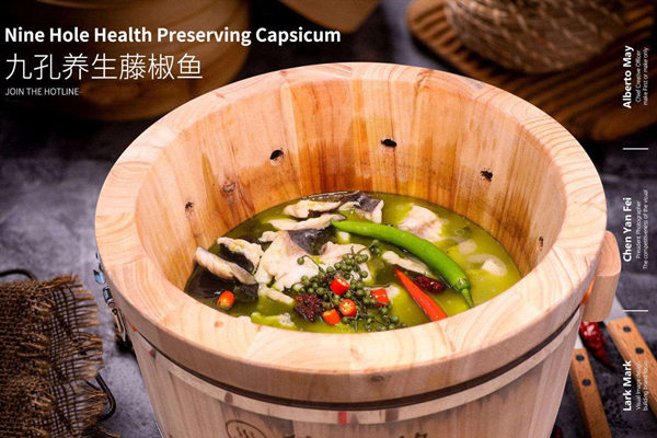 德贝缘木桶火锅
