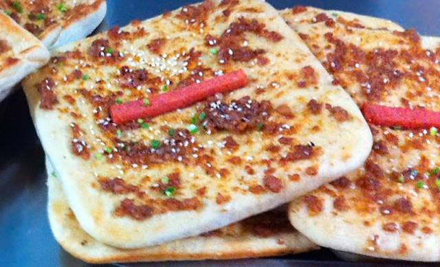 武大郎烧饼是哪里特产