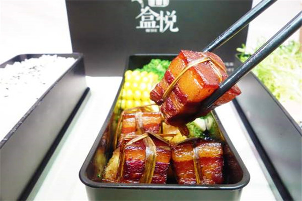盒悦盒饭