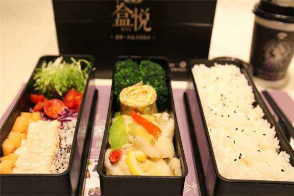 盒悦盒饭