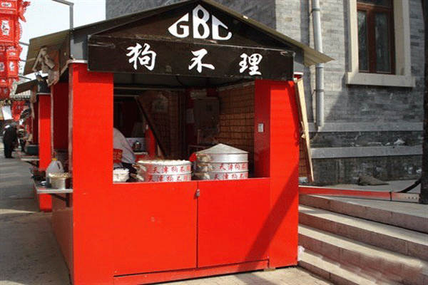 天津狗不理包子价格