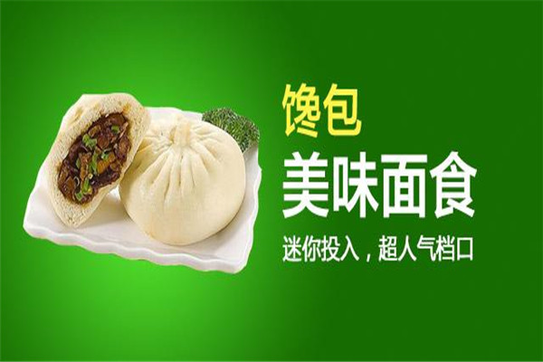 馋包