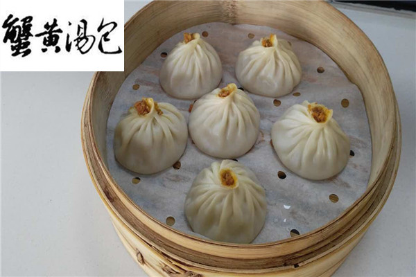 蟹黄汤包加盟店