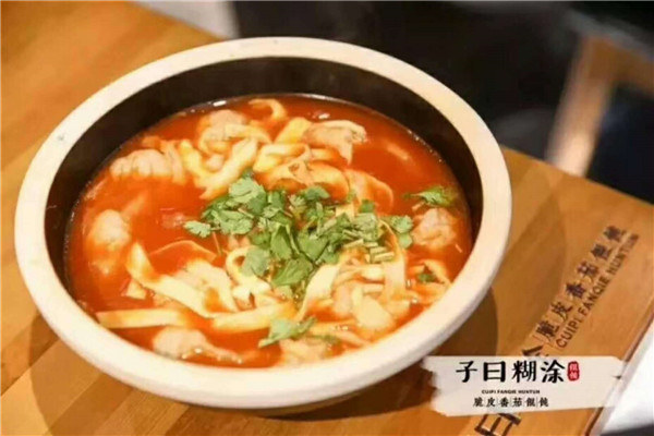 子曰糊涂馄饨加盟骗局