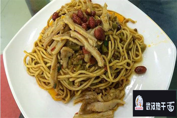 蔡记热干面