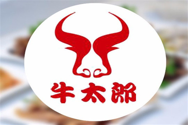 南平加盟连锁餐饮网址的简单介绍 南平加盟连锁餐饮网址的简单

先容
（南平加盟饮品店） 餐饮加盟