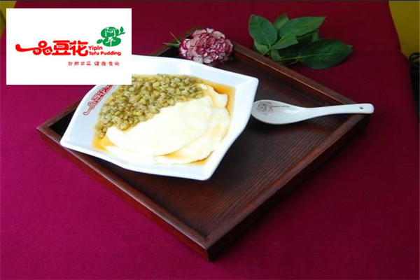 一品豆花加盟费