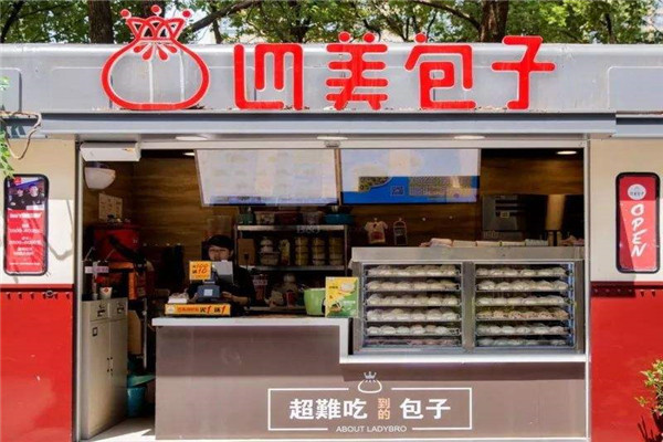 四美包子加盟