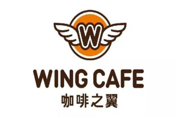 咖啡之翼现状