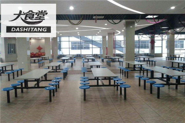大食堂