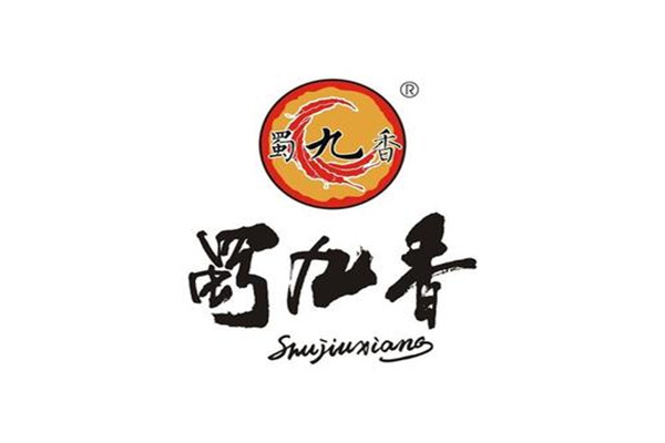 蜀九香火锅