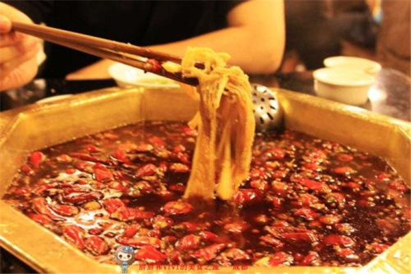 蜀九香火锅