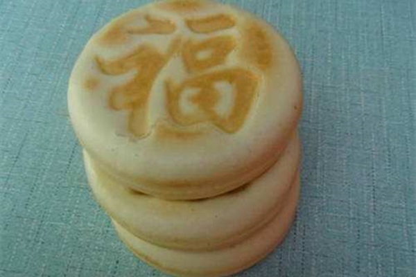 口福饼加盟