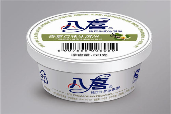 八喜冰淇淋好吃吗