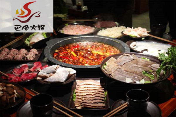 巴食火锅