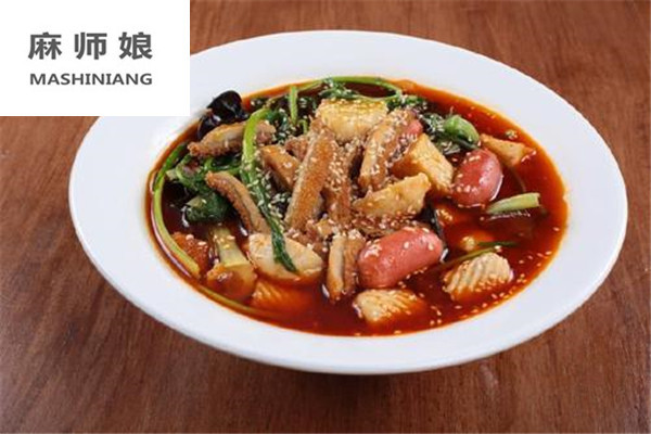 麻师娘麻辣烫