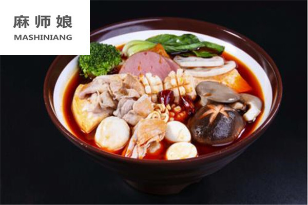 麻师娘麻辣烫