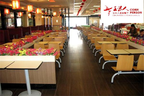 玉米人快餐连锁店