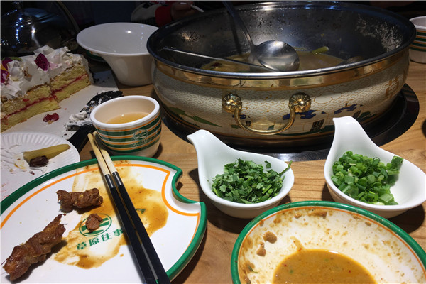 草原往事冰煮羊火锅怎么样