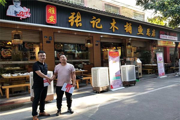 雅安张记木桶鱼怎么样