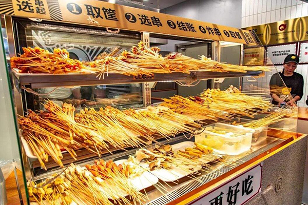 夸父炸串