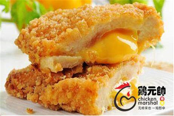 鸡元帅鸡排