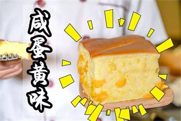 吉姆大师傅