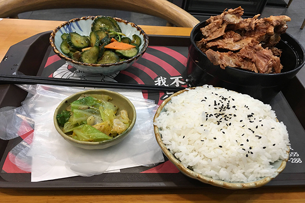 犟骨头排骨饭