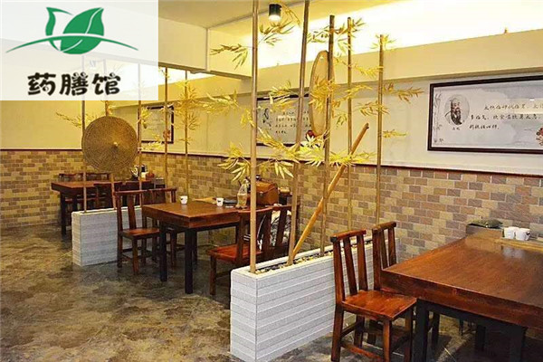 药膳馆