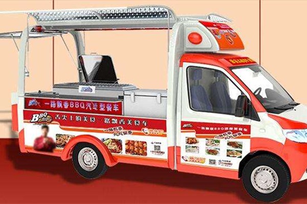 一路飘香小吃车