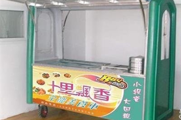 十里飘香小吃车怎么样