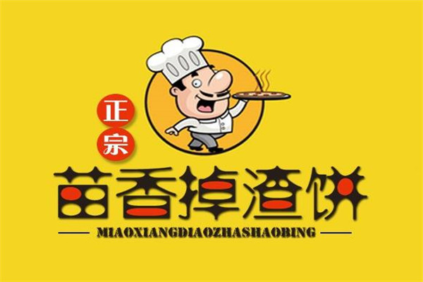 苗香掉渣饼