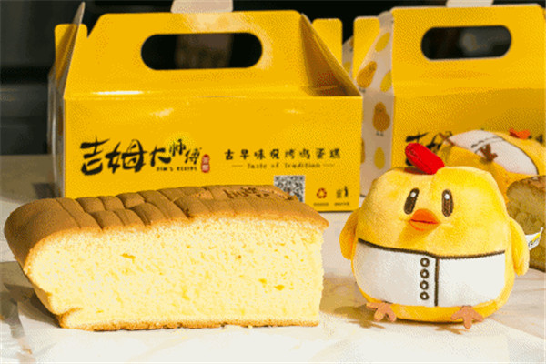 吉姆大师傅蛋糕配方