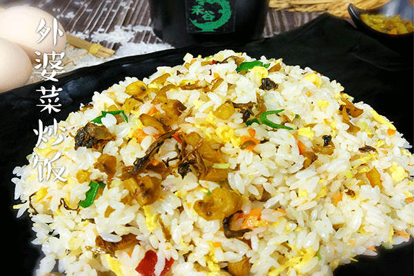 禾谷炒饭
