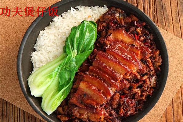 功夫煲仔饭加盟骗局