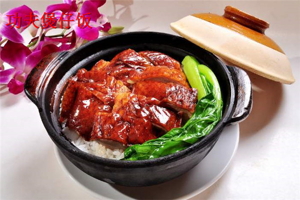 功夫煲仔饭加盟骗局