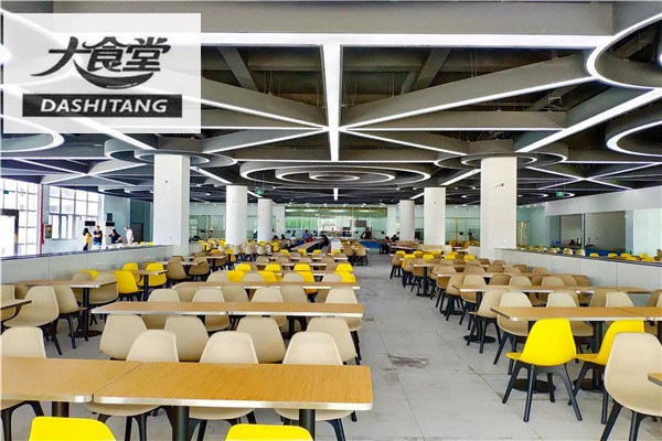 大食堂快餐店