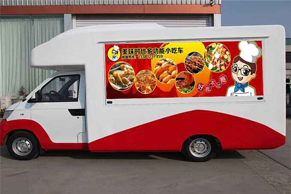 美味时代流动小吃车