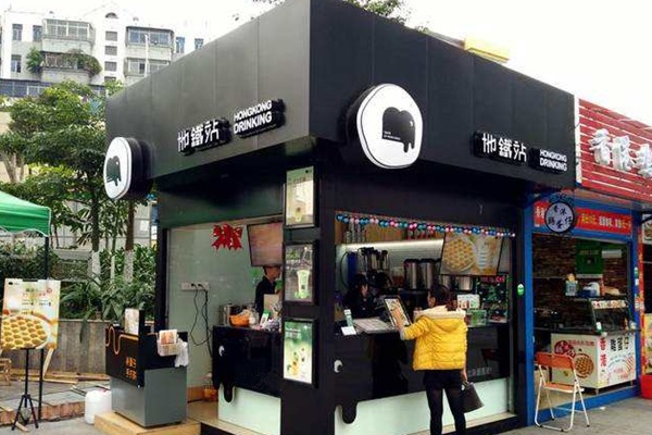 地铁站奶茶店