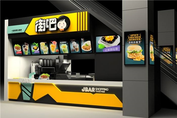 街吧奶茶加盟店