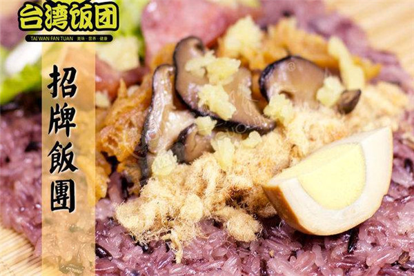 台湾饭团一年赚多少钱
