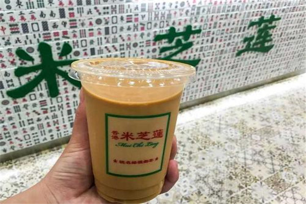 米芝莲奶茶