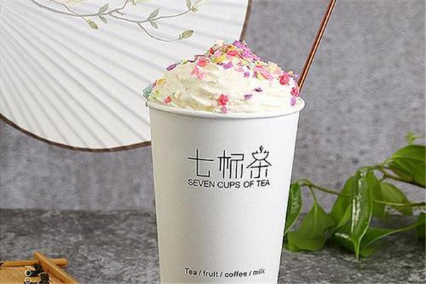 七杯茶奶茶
