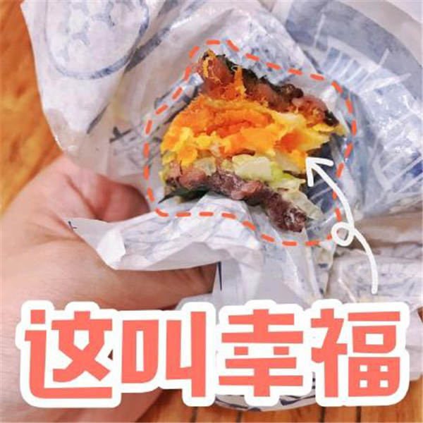 选择台湾饭团的3大优势