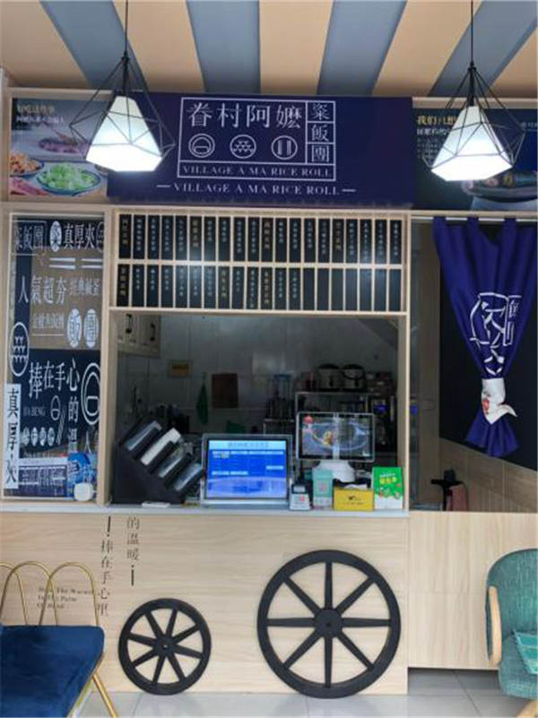 选择台湾饭团的3大优势