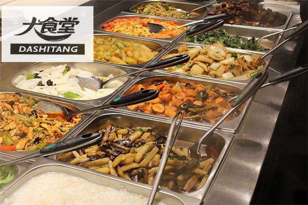 大食堂中式快餐