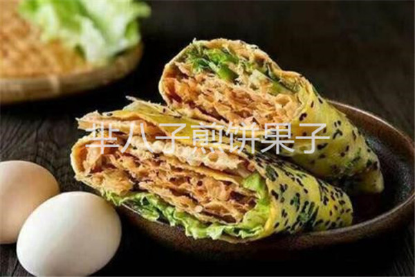 芈八子餐饮加盟