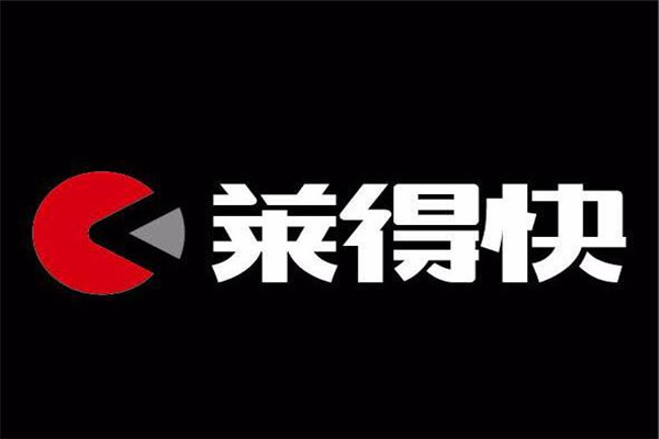 莱得快加盟费