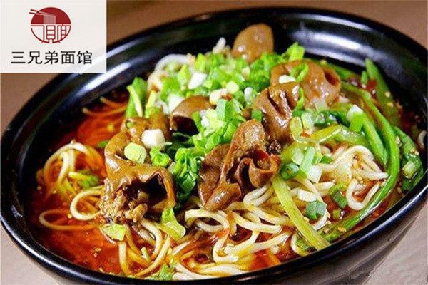 三兄弟面馆总店电话