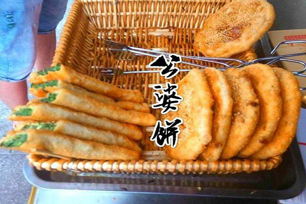 公婆饼培训要多少钱